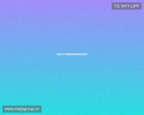 河豚直播APP安卓版下载入口全攻略畅享精彩直播体验